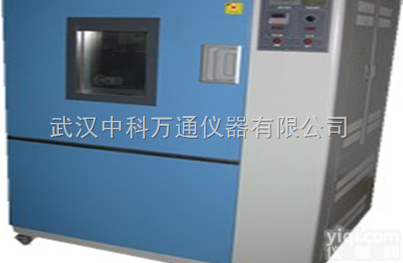 IPX3、IPX4<em>淋雨试验</em>箱LX-<em>500</em><em>淋雨试验</em>箱