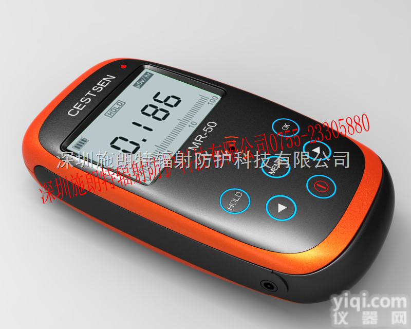 MR-50  MR-50辐射<em>探测仪</em>供应（<em>美国</em>进口）