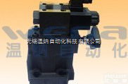 BST-04,BST-03,BST-06,<em>电磁</em><em>控制</em><em>溢流阀</em>,温纳<em>电磁</em>溢流...