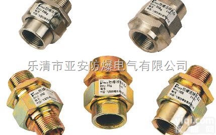 BHJ<em>系列</em>  <em>防爆</em>活<em>接头</em>|<em>防爆</em>填料函|<em>防爆</em>管<em>接头</em>|<em>防爆</em>接线盒