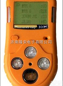 GC310  隆安<em>电子</em>GC310<em>三合一</em>气体检测仪