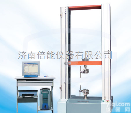 <em>WDW-5E  微机控制电子式万能试验机</em>