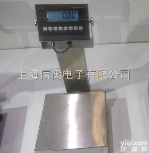 【厂家直销】<em>防爆</em>电子<em>台秤</em> <em>防爆</em><em>电子秤</em>（本安型<em>防爆</em><em>电子秤</em>）