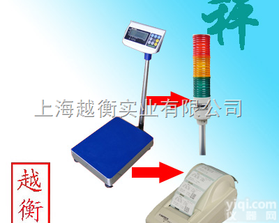 tcs  100<em>公斤</em>计重型电子<em>打印</em>称,100kg/千克带普通纸<em>打印</em>的计重<em>电子秤</em>