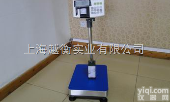 tcs  100公斤带打印计重<em>电子秤</em>,100kg/千克连<em>打印机</em>的计重<em>电子秤</em>