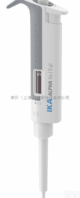 <em>IKA</em>  Alpha fix  <em>IKA</em>移液器 Alpha fix 单道<em>固定</em>量程消毒移液器 5ul
