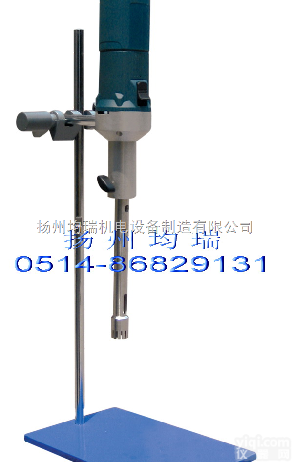 JS18  实验室高剪切均质机|分散机|<em>匀浆</em>机|<em>乳化机</em>