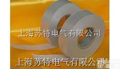 5442-1-*/<em>真空压力</em><em>浸渍</em>用环氧<em>玻璃粉</em><em>云母</em>带