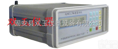 GPRS<em>远程</em>X、γ<em>辐射</em><em>监测仪</em>