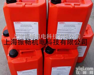 GS77莱宝<em>真空泵</em>油、SV<em>系列</em>单级<em>真空泵</em>专用泵油GS77