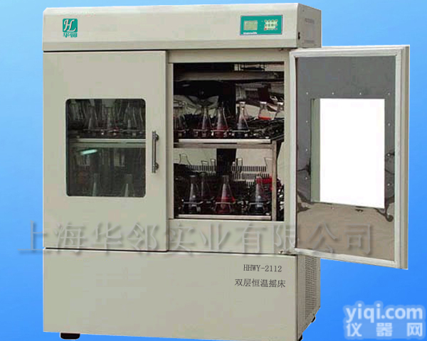 HHWY-  <em>恒温</em>（全温）大容量<em>恒温</em><em>变频</em>摇床