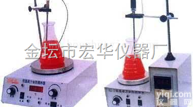 99-3大功率<em>数显</em>恒温<em>磁力</em><em>搅拌器</em>