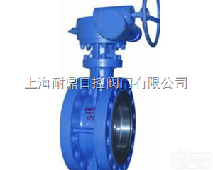 双向<em>高压</em><em>蝶阀</em> 硬密封<em>高压</em><em>蝶阀</em> 不锈钢<em>高压</em><em>蝶阀</em>