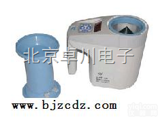 SS.28-LDS-1Y  <em>茶叶</em>水分仪、<em>茶叶</em>水份测定仪、<em>茶叶</em><em>检测仪</em>、<em>茶叶</em>水分<em>检测仪</em>