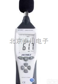 BJ.5-<em>8351</em>  <em>专业型</em>声级计 <em>噪音计</em>