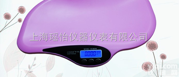 瑶怡<em>婴儿</em>秤  <em>婴儿</em>秤+<em>电子</em><em>婴儿</em>秤=<em>婴儿</em><em>电子</em>身高体重秤