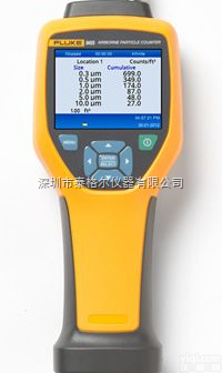 FLUKE985  FLUKE985尘埃<em>粒子</em><em>计数器</em>