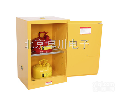 JW.38-WA系列  易燃液体安全<em>储存</em>柜_易燃液体<em>安全柜</em>_易燃液体<em>储存</em>柜