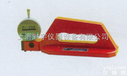 上海石膏板楔形棱边<em>深度</em><em>测定仪</em>，楔形<em>深度</em>仪