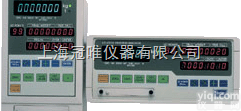 AD-432称重<em>显示器</em>  日本AND<em>配料</em><em>显示器</em>AD432