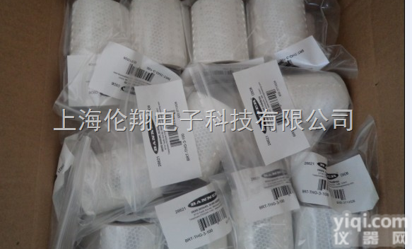 1so t  784131  <em>安全</em>门<em>监控器</em> E-STOP 监控 限位开...