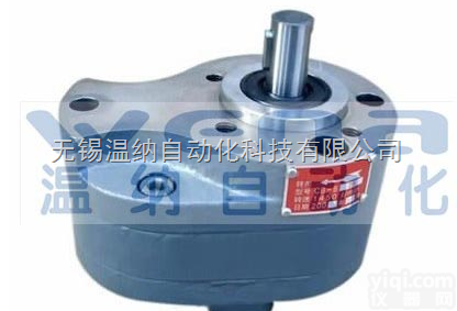 <em>CB</em>-B4,<em>CB</em>-B2.5<em>齿轮泵</em>,