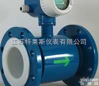 <em>防腐型</em>电磁<em>流量计</em>  <em>防腐型</em>电磁<em>流量计</em>