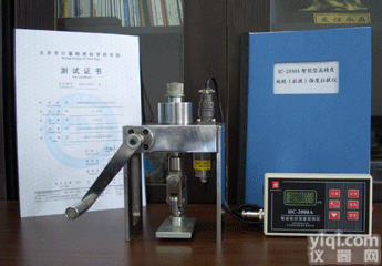 HC-2000A  智能<em>粘结强度</em><em>检测仪</em>，多功能<em>粘结强度</em><em>检测仪</em>