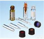 2ml 9-425<em>螺纹</em>口棕色<em>样品</em>瓶/2ml 广口棕色<em>螺纹</em>口<em>样品</em>瓶