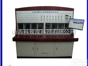 科致成-<em>甲烷</em><em>传感器</em>气体<em>校验台</em>