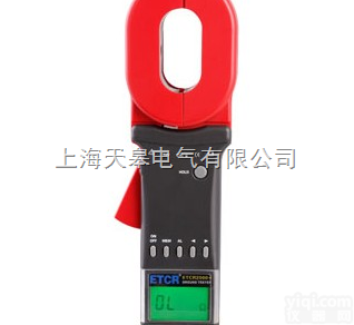 <em>ETCR2000A</em>（<em>实用型</em>）  <em>ETCR2000A</em>（<em>实用型</em>）钳形<em>接地电阻仪</em>