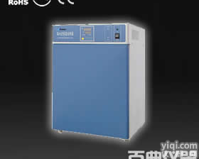 GNP-BS-9272A不锈钢<em>内胆</em>智能恒温<em>培养箱</em>生产<em>厂家</em>