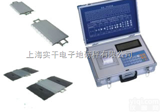 <em>超载</em><em>检测仪</em>供应_<em>超载</em><em>检测仪</em>报价单_<em>超载</em><em>检测仪</em>厂家