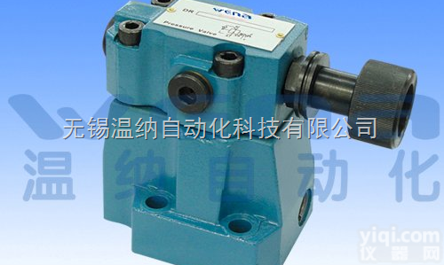 DR10,DR20,DR30  DR10,DR20,DR30,<em>先导</em>式<em>减压阀</em>,温纳<em>先导</em>式<em>减压阀</em>,<em>先导</em>式减...