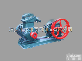 LCX10/0.6—100/0.6  <em>LCW罗茨保温泵</em> 拥有40余年专业生产经验