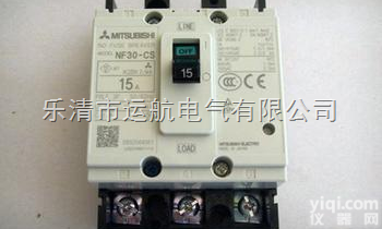 <em>NF</em><em>125</em>-<em>CW</em>  <em>NF</em><em>125</em>-<em>CW</em>╬<em>NF</em><em>125</em>-<em>CW</em>╬<em>NF</em><em>125</em>-<em>CW</em>