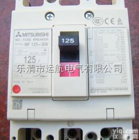 <em>NF</em><em>250</em>-<em>CW</em>  <em>NF</em><em>250</em>-<em>CW</em>┌特价┐<em>NF</em><em>250</em>-<em>CW</em>