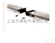 TGFLC  铝合金<em>保护</em>式<em>母线</em>槽