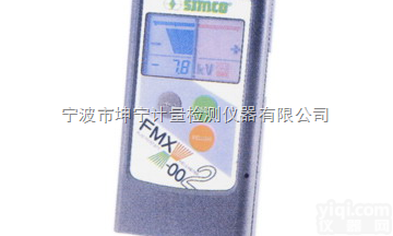 FMX-002静<em>电场</em>强<em>测量仪</em>