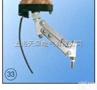 <em>30A</em>  <em>30A</em><em>铝合金</em>架集<em>电器</em>