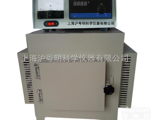 上海箱式<em>电阻炉</em>SX2-6-13箱式马弗炉 萃火炉 6KW高温<em>耐火砖</em><em>内胆</em>...