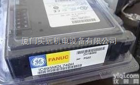 IC647PFL500  <em>厦门</em>GE<em>模块</em>IC647PFL500