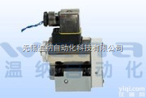 23QDF6K/315E220,球式电磁换向阀,<em>温纳</em>高压<em>球阀</em>,<em>球阀</em>生产...