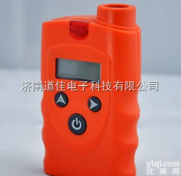 <em>RBBJ</em>-T  河北异<em>丁烷</em><em>检测仪</em><em>RBBJ</em>-T，异<em>丁烷</em>泄露<em>检测仪</em>