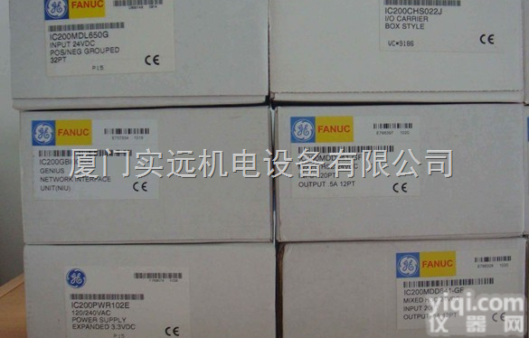 IC600BF800RR  <em>北京</em>GE<em>模块</em>IC600BF800RR