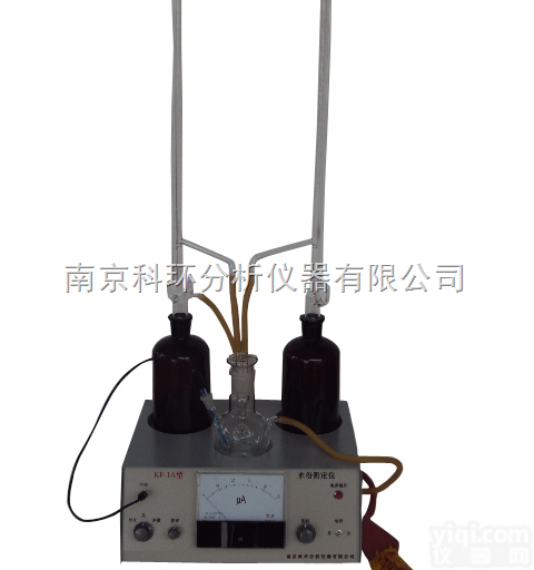 <em>KF</em>-1  <em>KF</em>-1型<em>水份测定</em>仪（卡尔费休容量法）