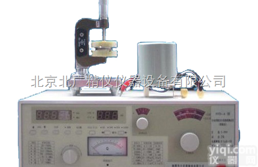高频介电常数测试仪