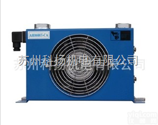 <em>台湾</em>宇记DAIWER<em>冷却器</em>AW0607-CA AW0608-CA AW...