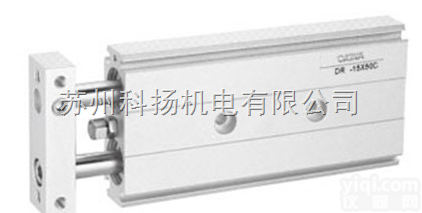 台湾okina双轴气缸<em>DR</em>-<em>20</em>*10 <em>DR</em>-<em>20</em>*<em>20</em> <em>DR</em>-<em>20</em>*...