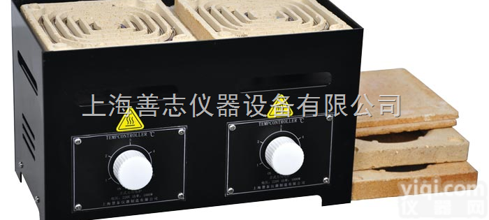 双联2KW  <em>立式</em>万用<em>电炉</em>双联2KW 实验室<em>电炉</em> 小型<em>电炉</em>